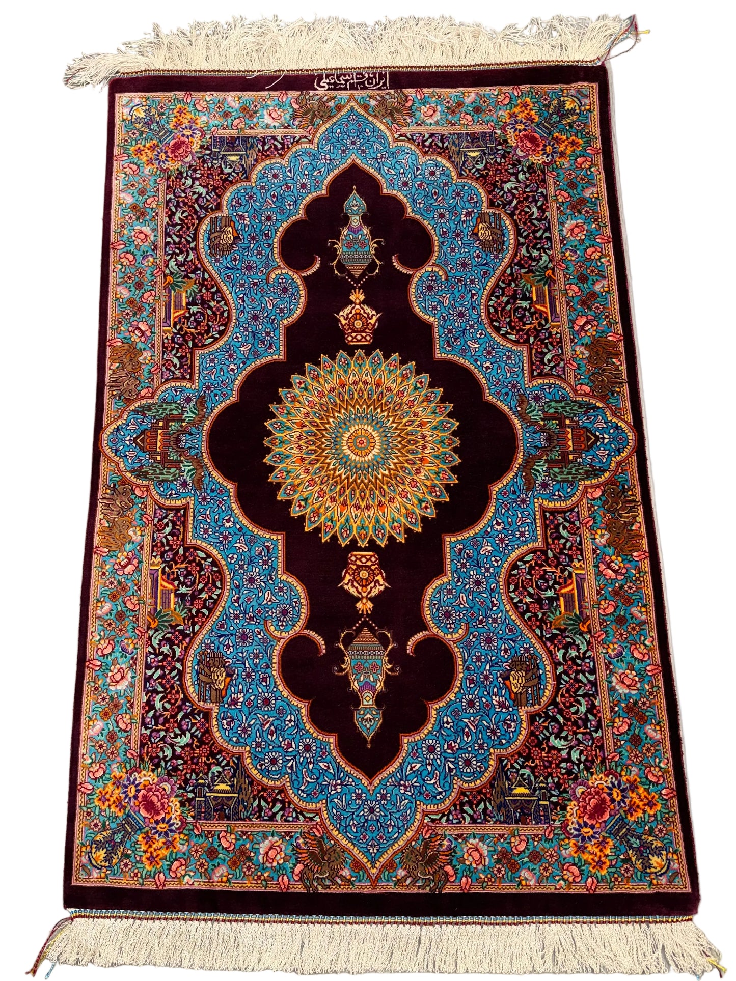 Silk Rug and Carpet